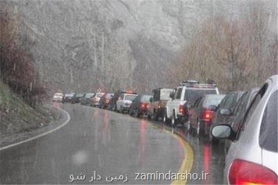 بارندگی در محورهای چالوس و هراز