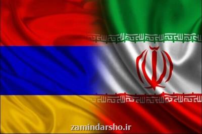 تأسیس صندوق توسعه زیرساخت های حمل و نقل میان ایران و ارمنستان