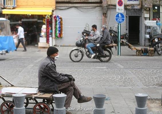 جاماندگان بیمه بیكاری كرونا تا كی منتظر بمانند؟