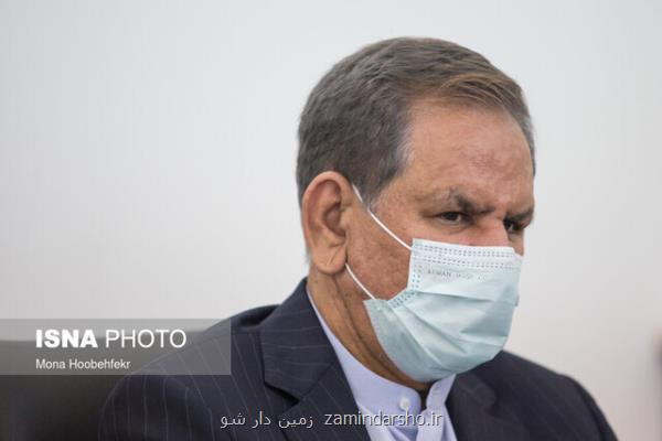 سامانه جامع مدیریت زمین با حضور جهانگیری رونمایی گردید